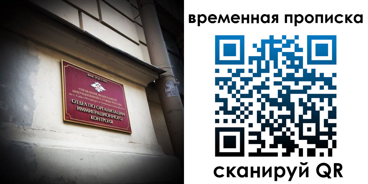 форма 3 в Ясном